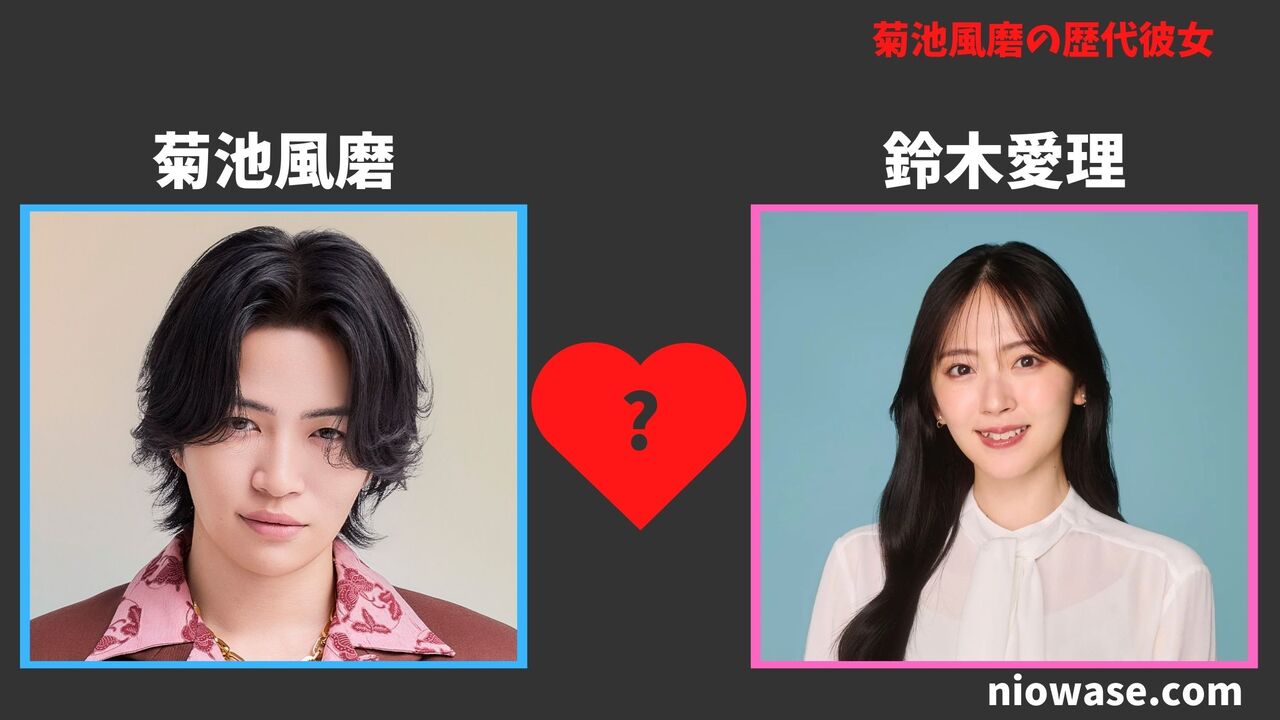 鈴木愛理（2013年）