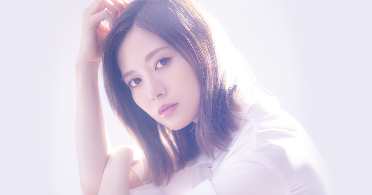 白石麻衣との熱愛の噂