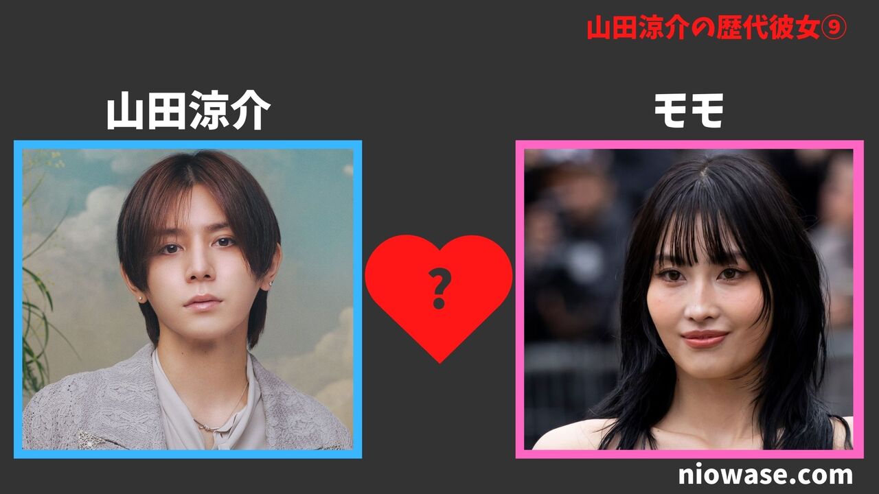 歴代彼女⑨モモ