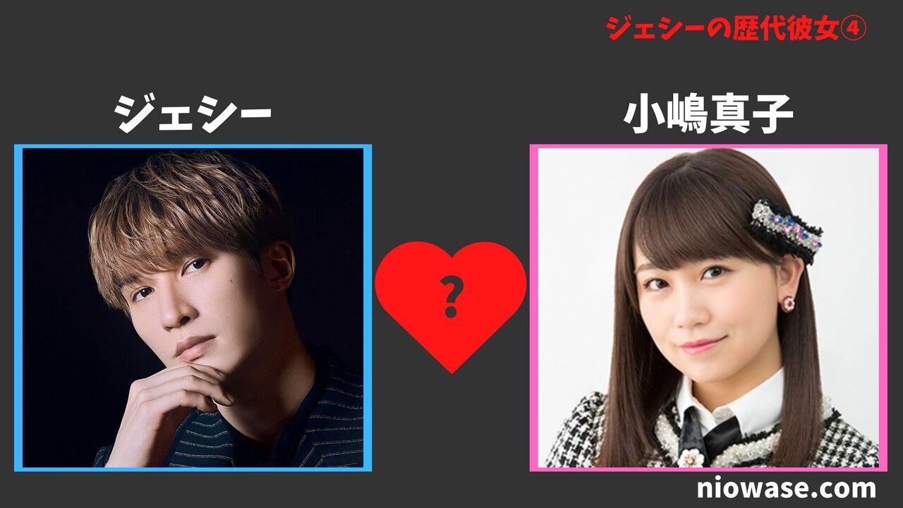 小嶋真子(2015年)