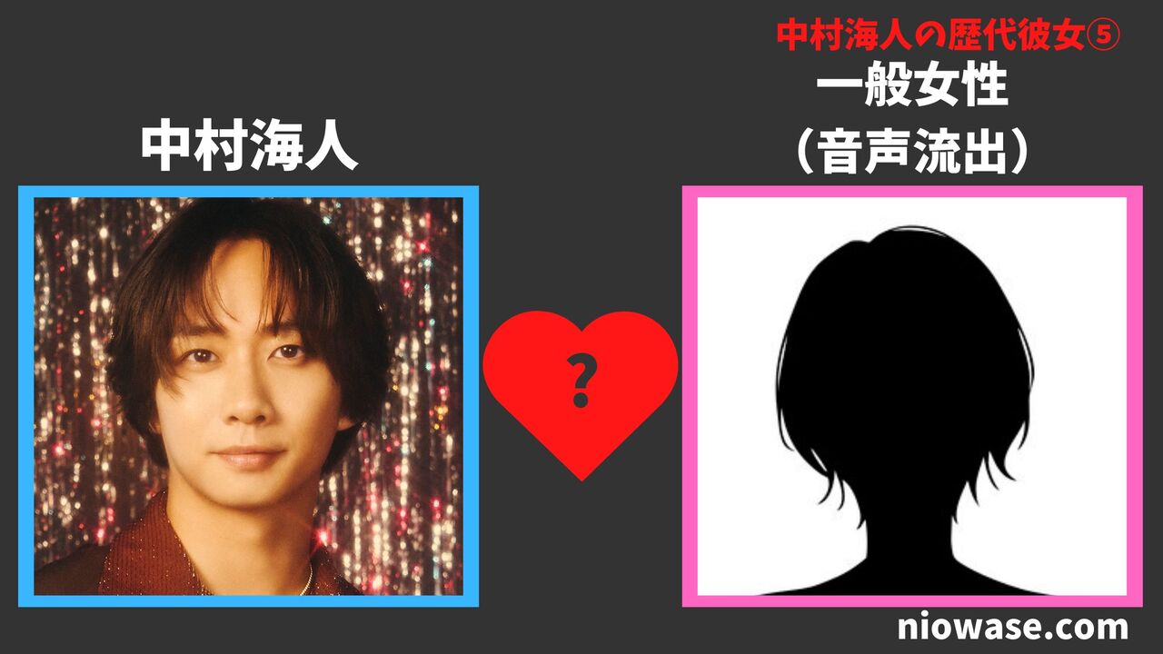 一般女性（音声流出）