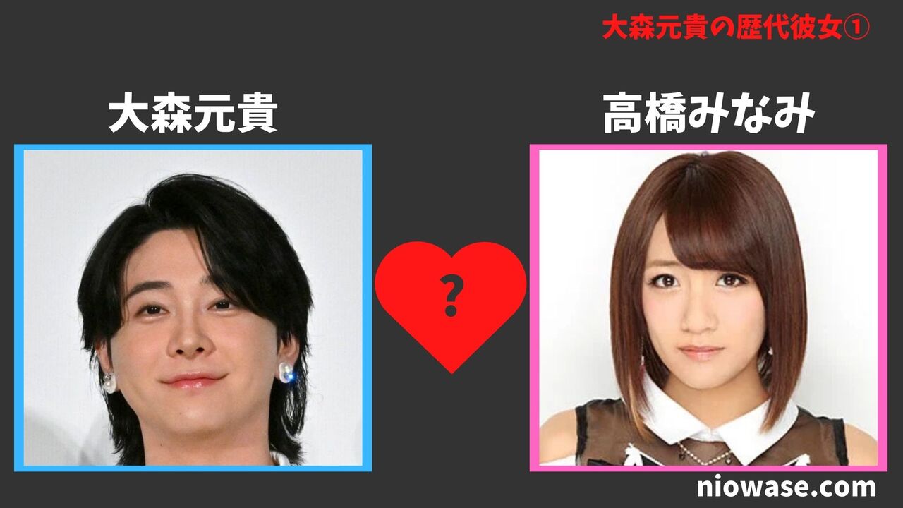 高橋みなみ（2016年頃）