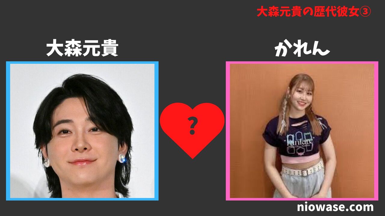 かれん（2018年頃）