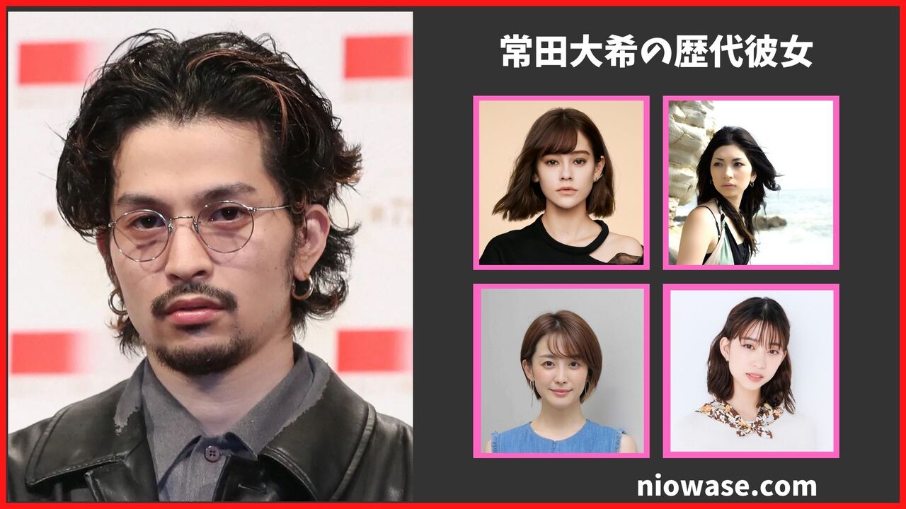 常田大希の歴代彼女まとめ！最新の熱愛・匂わせ情報も公開