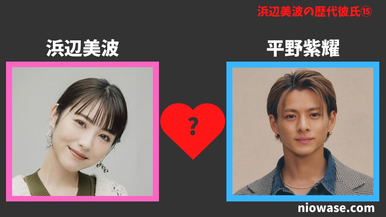 平野紫耀（元King＆Prince）2021年