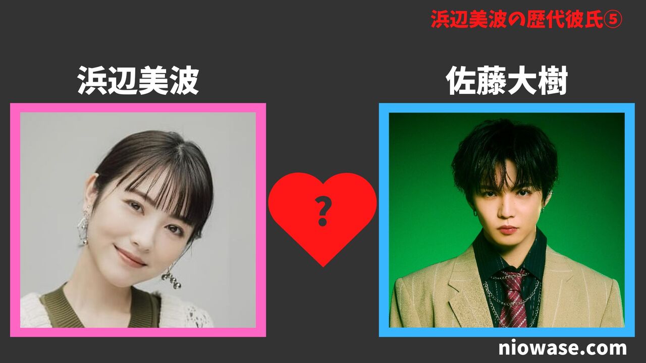 佐藤大樹（EXILE、 FANTASTICS ）2018年