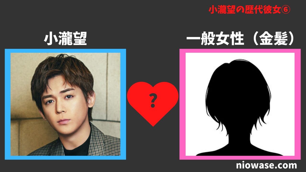 一般女性(金髪)