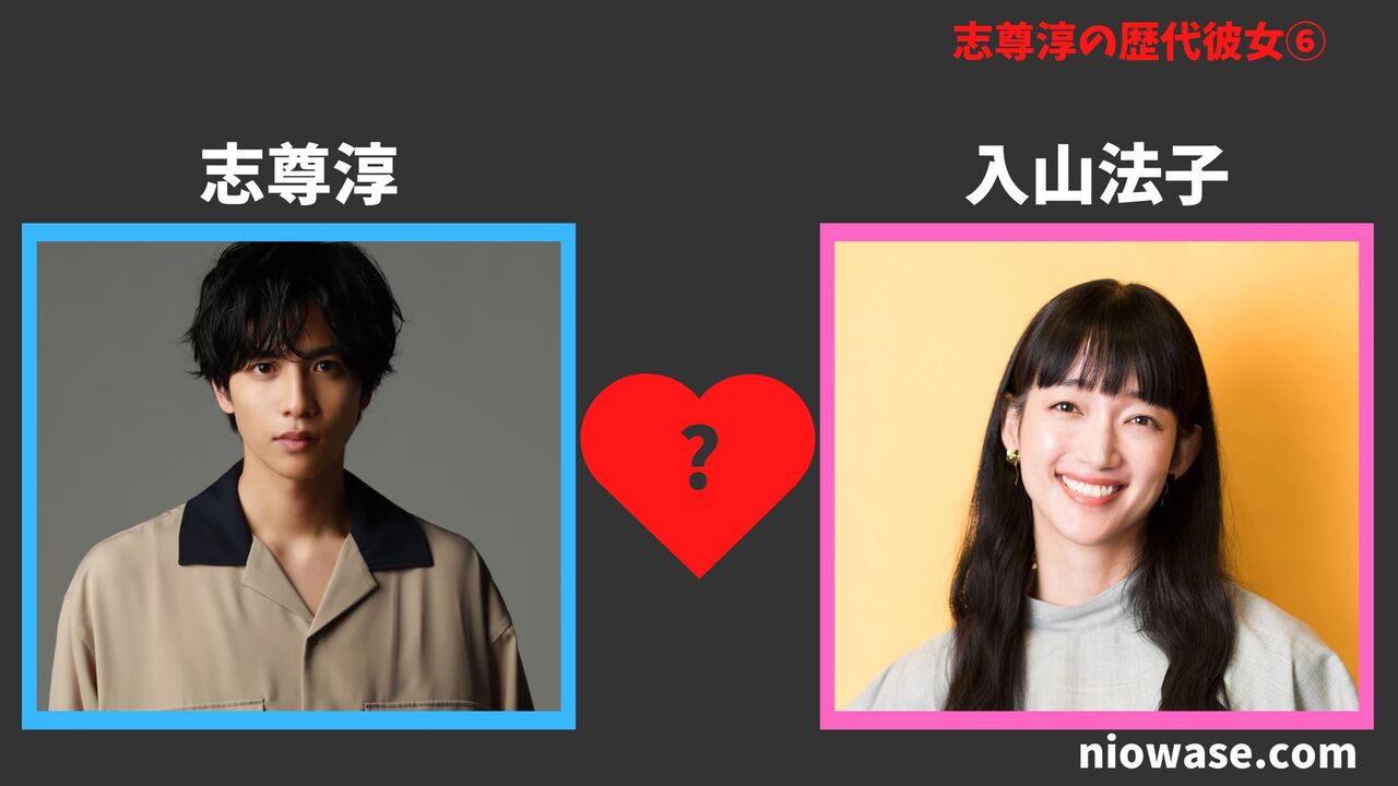 6人目:入山法子(2017年)