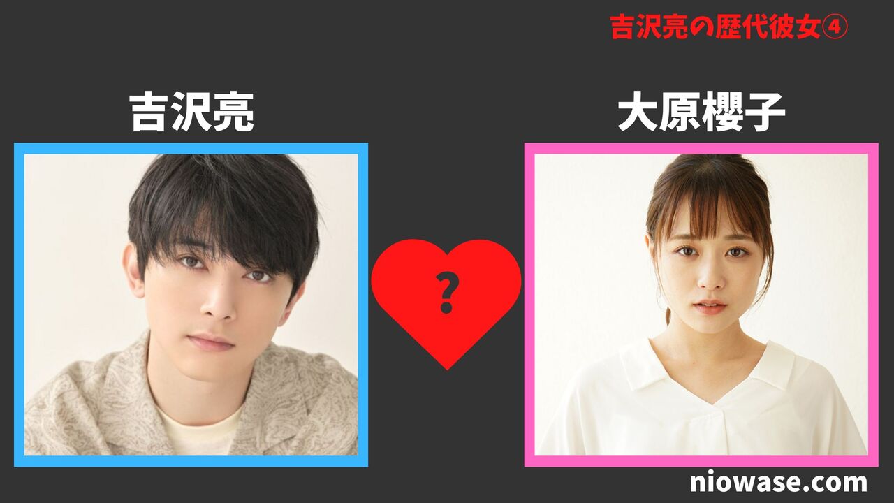 4人目:大原櫻子(2013年)