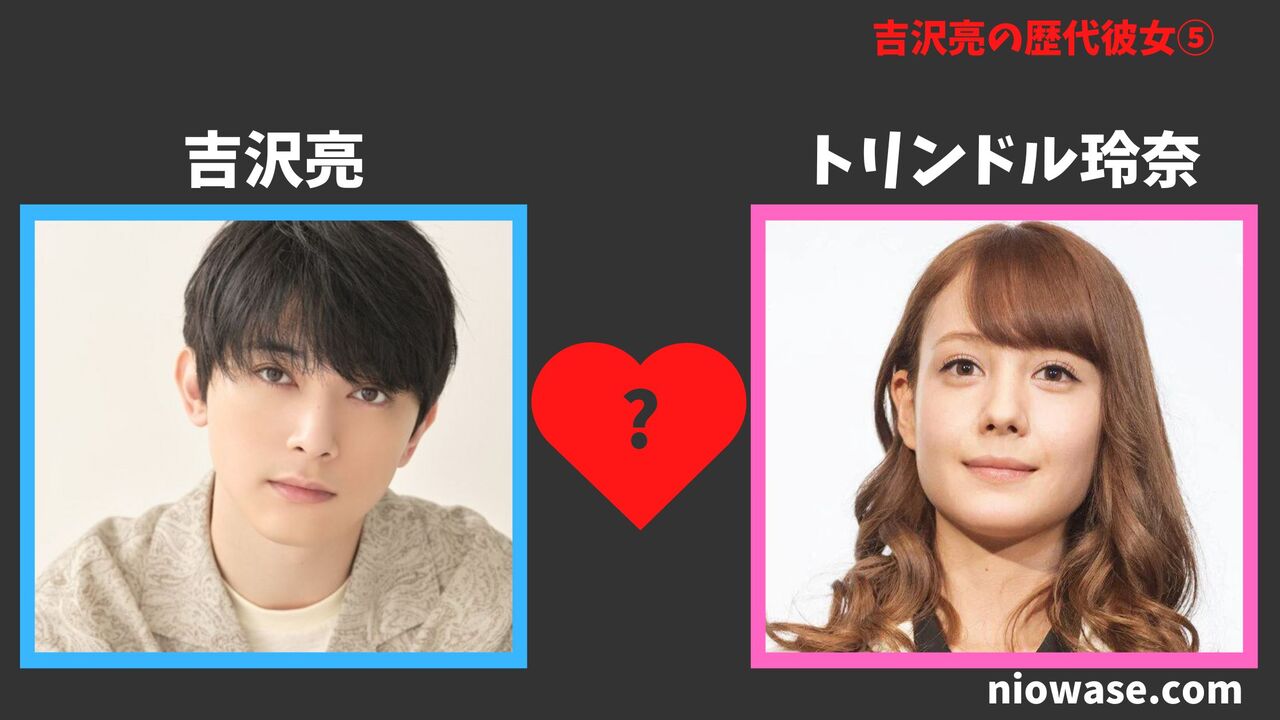 5人目:トリンドル玲奈(2014年)