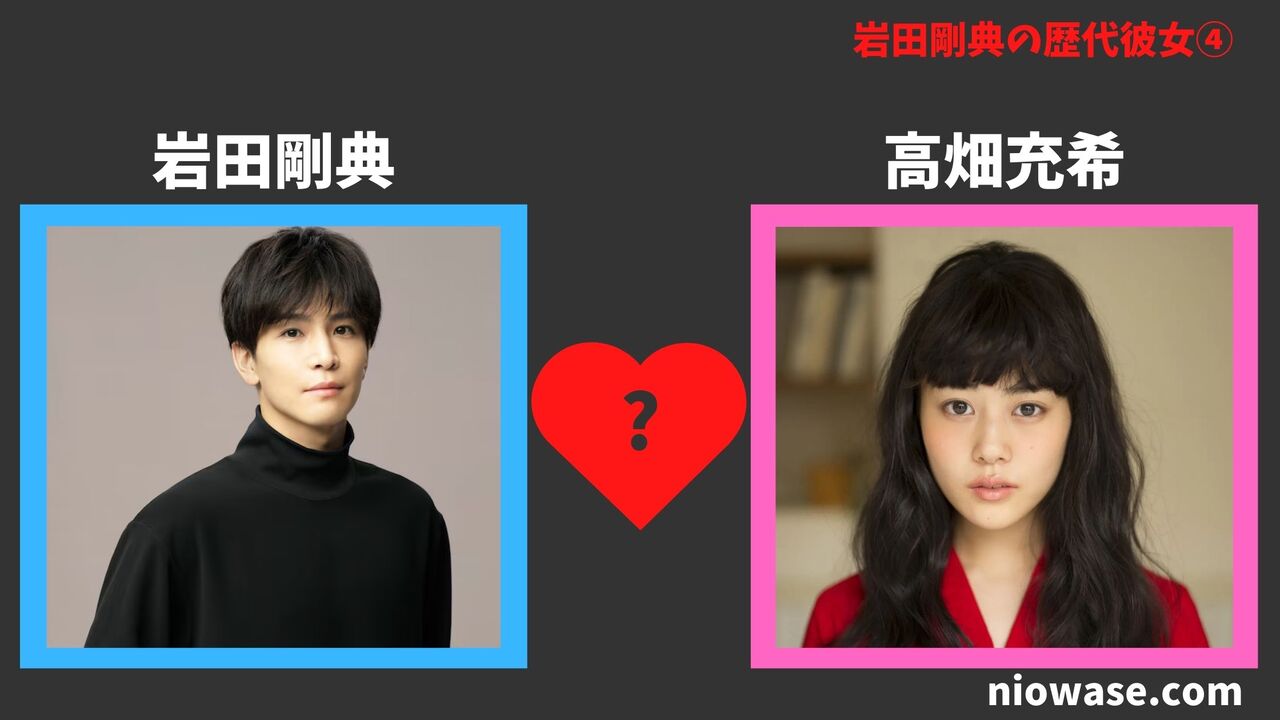 高畑充希（2016年）