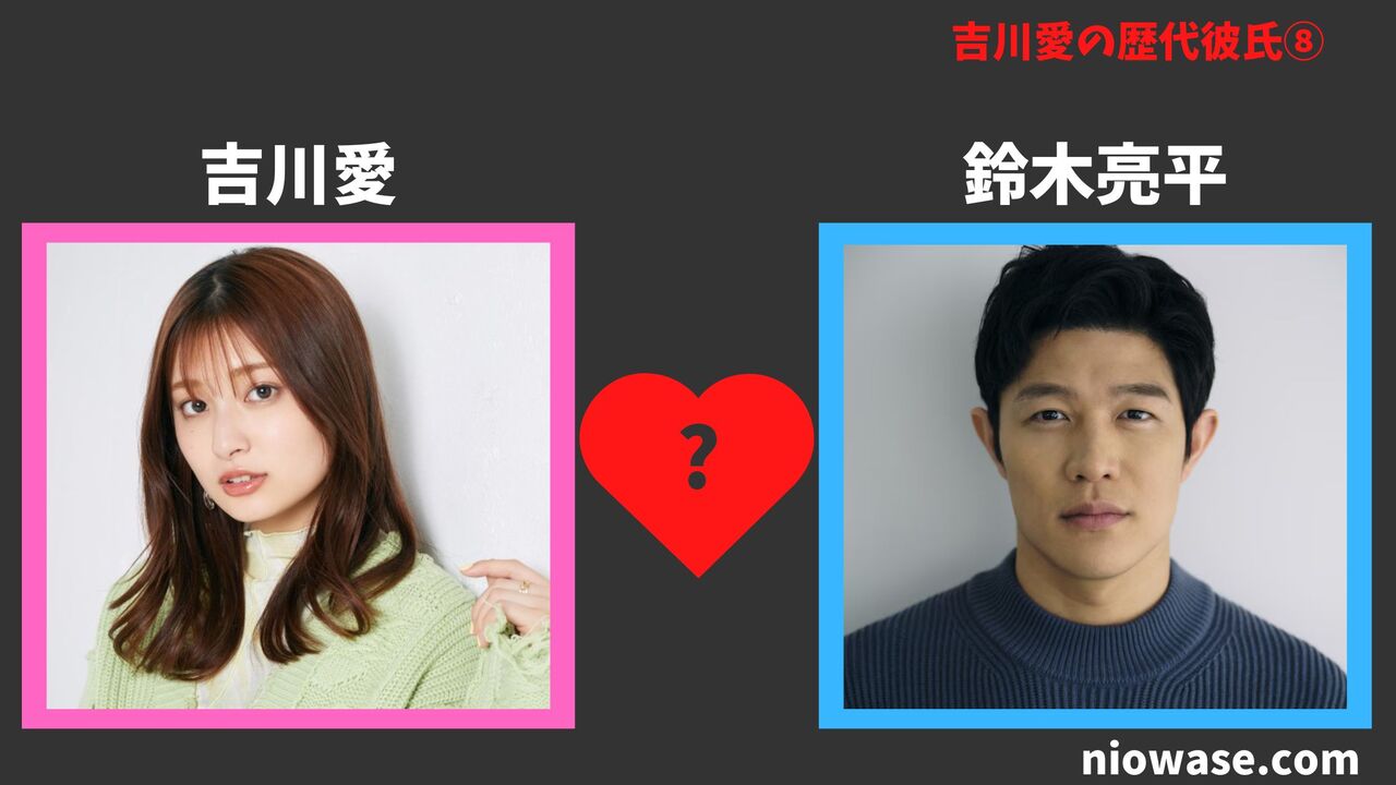 8人目：鈴木亮平（2022年）